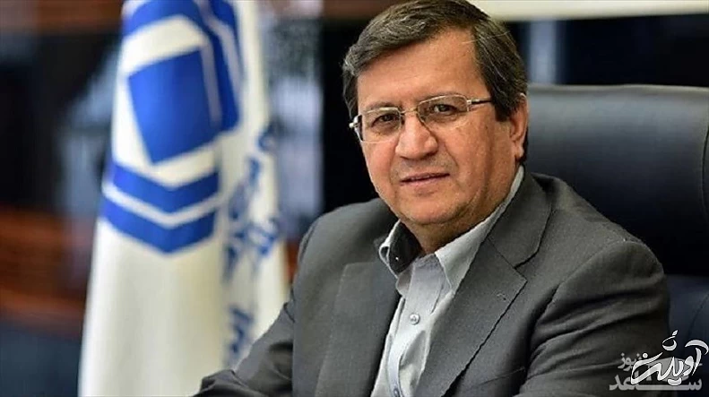 عبدالناصر همتی